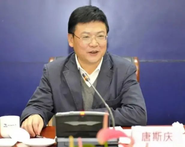 貴州電網(wǎng)原董事長唐斯慶涉嫌受賄、貪污案被提起公訴