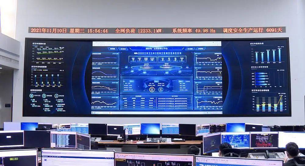 深圳到2023年，5G基站儲(chǔ)能系統(tǒng)全部接入虛擬電廠管理中心