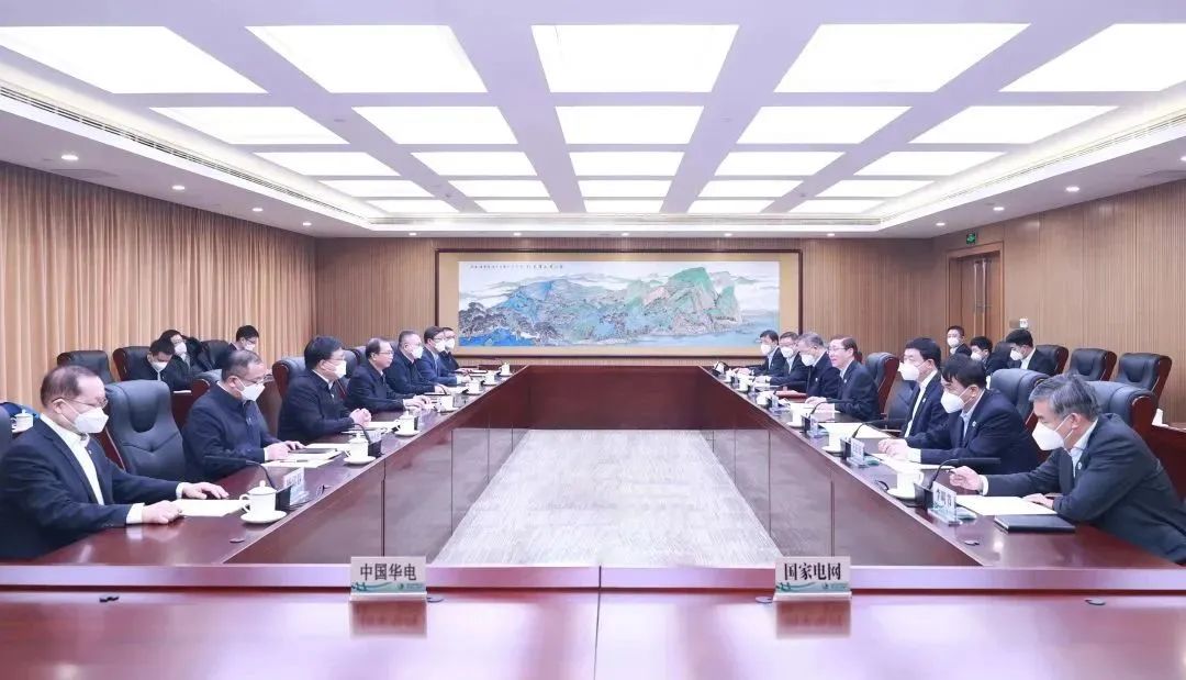 辛保安董事長(zhǎng)、張智剛總經(jīng)理與中國(guó)華電董事長(zhǎng)江毅、總經(jīng)理葉向東會(huì)談