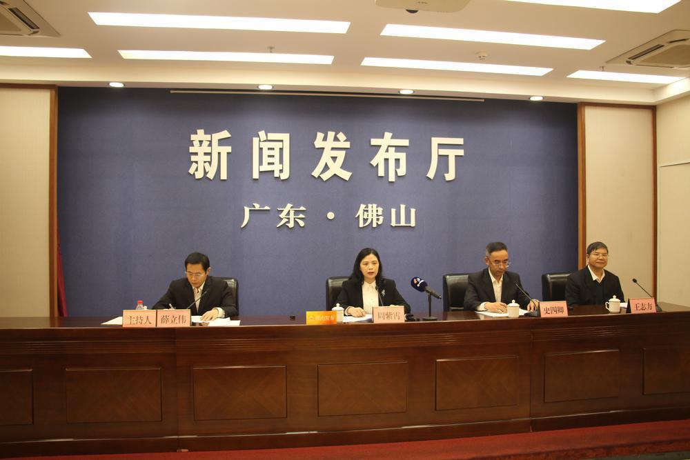 仙湖科技大會(huì)將在佛山召開(kāi)，引領(lǐng)氫能和氨氫融合新能源產(chǎn)業(yè)發(fā)展