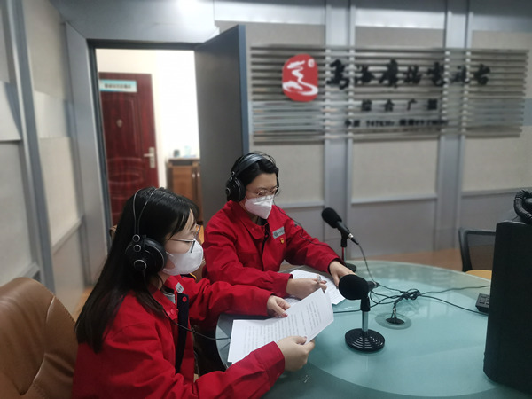 烏海市千里山供電公司：上線政風(fēng)行風(fēng)熱線，優(yōu)化營商環(huán)境