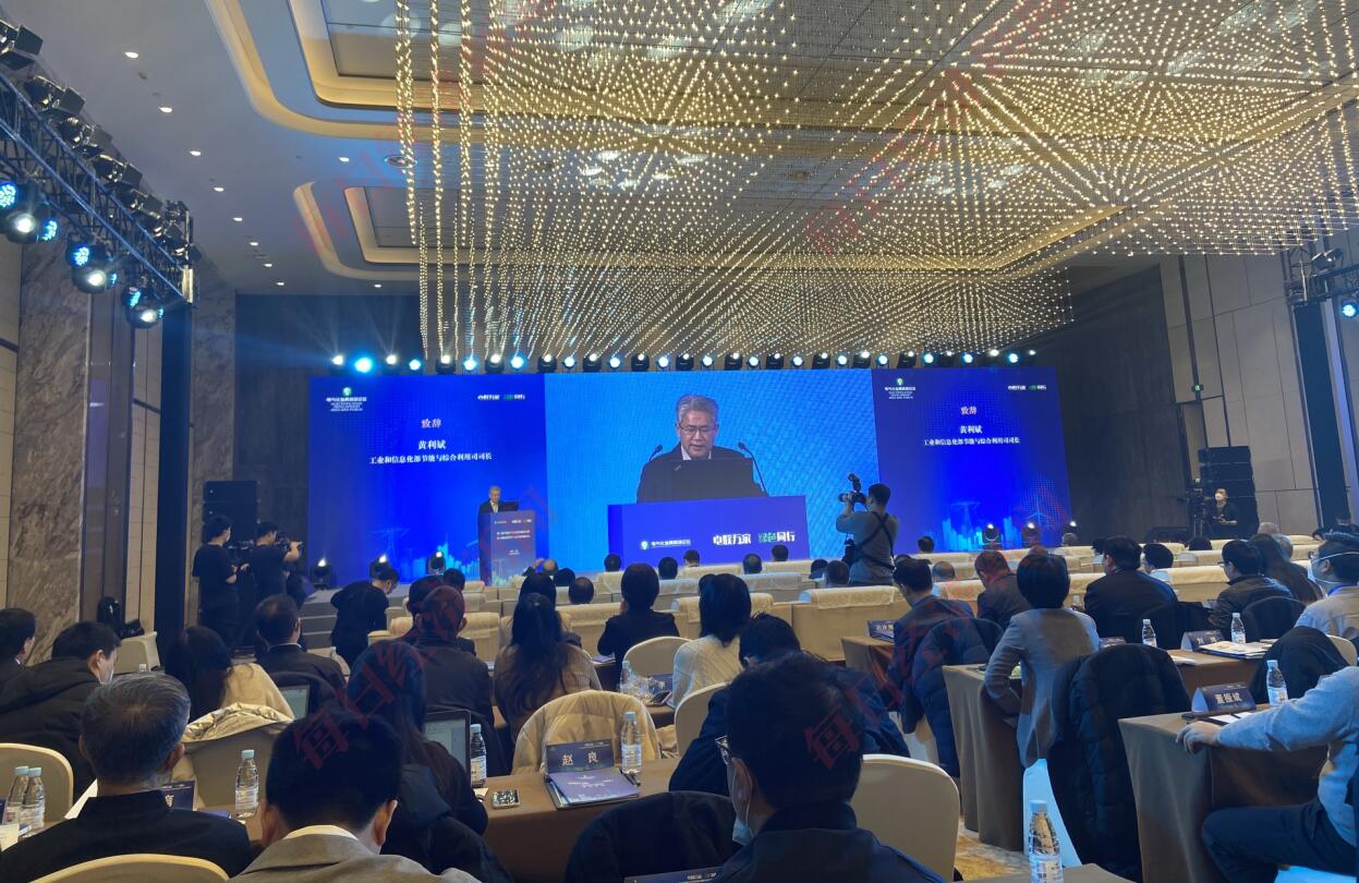 電氣化已成綠色低碳轉(zhuǎn)型重要路徑，預(yù)計到2025年電能占終端能源消費比重達30%左右