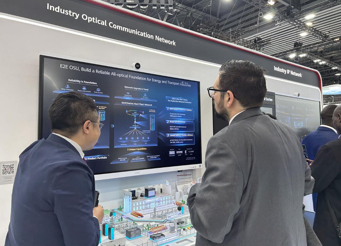 MWC2023觀察，全光網(wǎng)絡(luò)加速電力行業(yè)數(shù)字化轉(zhuǎn)型