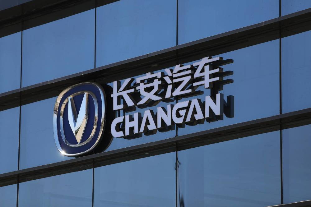 長(zhǎng)安新能源汽車，“爆款”難?