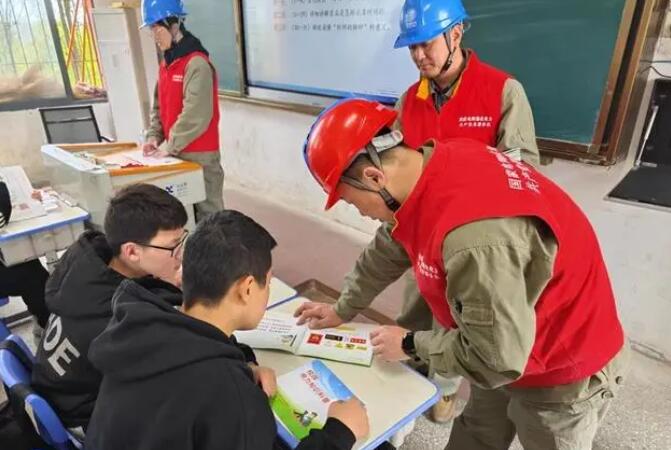 安全用電從“小”抓起，這堂課用處大