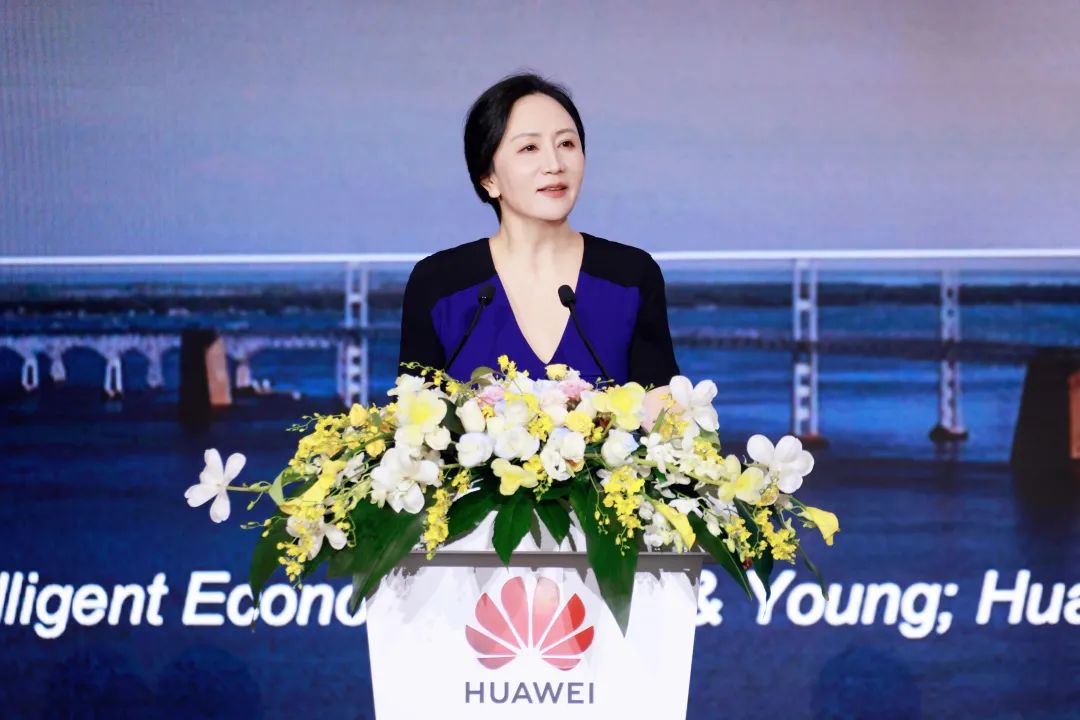 華為孟晚舟：初心如磐，奮楫篤行，共贏數(shù)字化未來