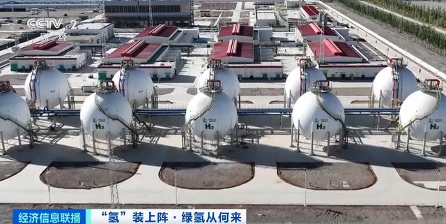 重大利好：多部門密集發(fā)文!400億大市場，“氫氫”地來了