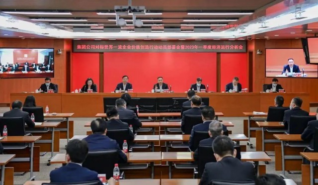 大唐集團(tuán)2023新能源計(jì)劃開工15.6GW、投產(chǎn)11.55GW
