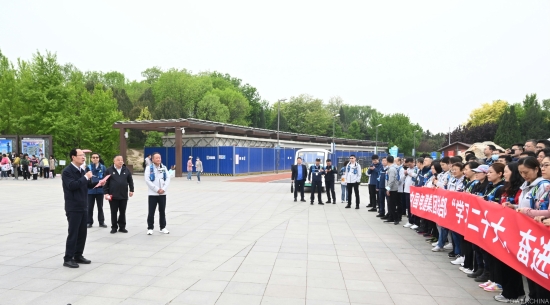 中國電建總部舉行“學(xué)習(xí)二十大、奮進(jìn)新征程”健步走活動