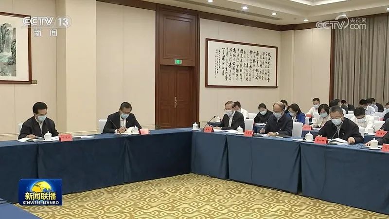 國家電網(wǎng)黨組書記、董事長辛保安在部分中管金融企業(yè)和中管企業(yè)主題教育工作座談會上作交流發(fā)言