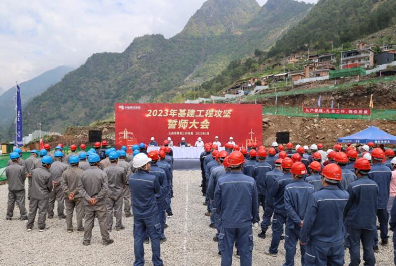 云南怒江供電局全力打好電網(wǎng)基建工程建設攻堅戰(zhàn)