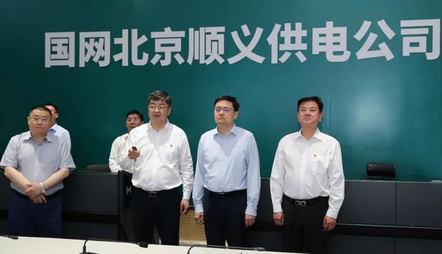 順義區(qū)委副書記、區(qū)長(zhǎng)崔小浩調(diào)研北京順義供電公司電力規(guī)劃建設(shè)情況