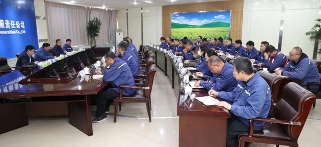 黃河水電董事長、黨委書記姚小彥出席大通發(fā)電公司干部大會