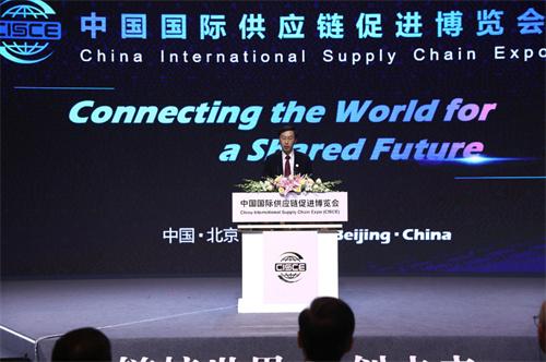 首屆鏈博會將在京舉辦，設(shè)置智能汽車鏈、清潔能源鏈等五大鏈條展區(qū)