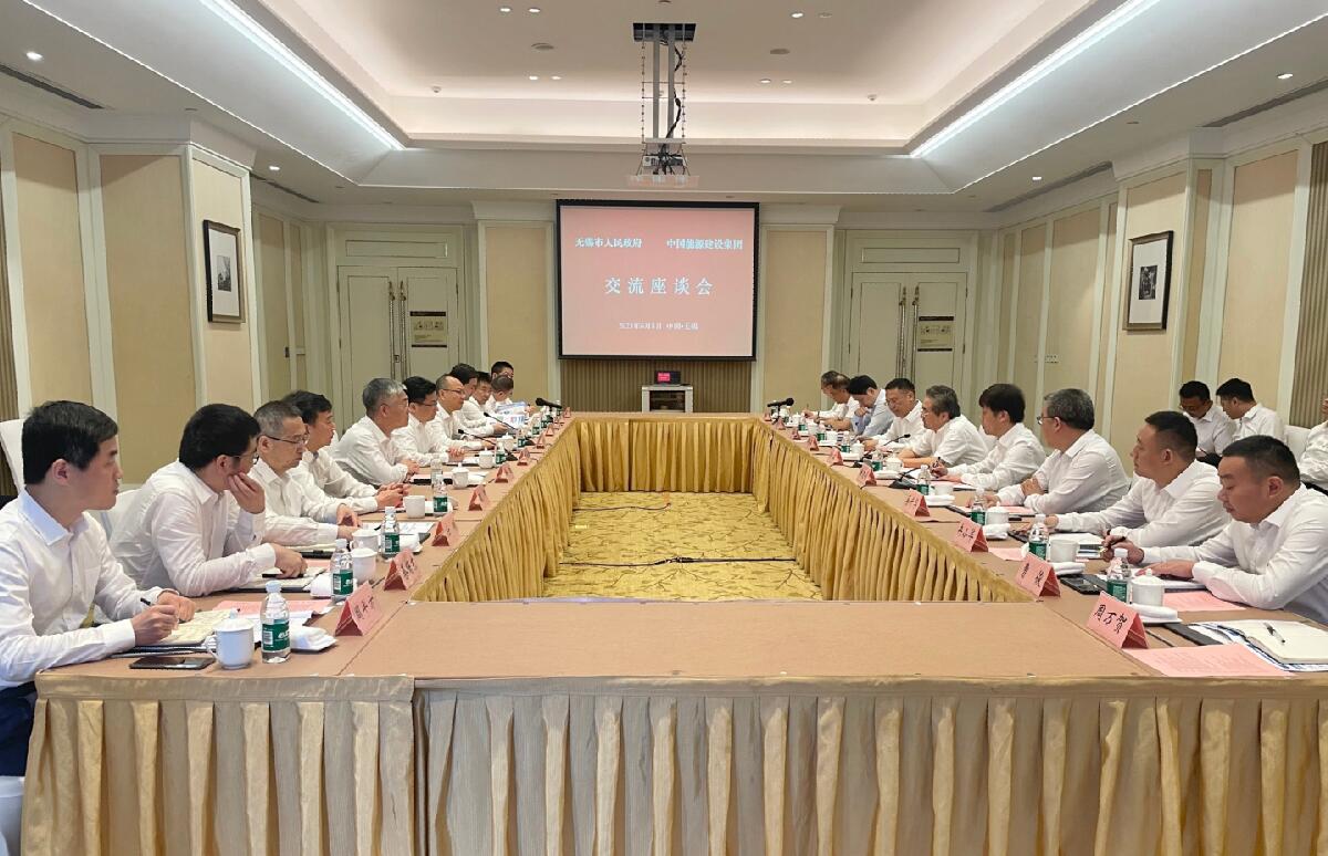 中國能建黨委常委、副總經(jīng)理吳云與無錫市委副書記、市長趙建軍會談