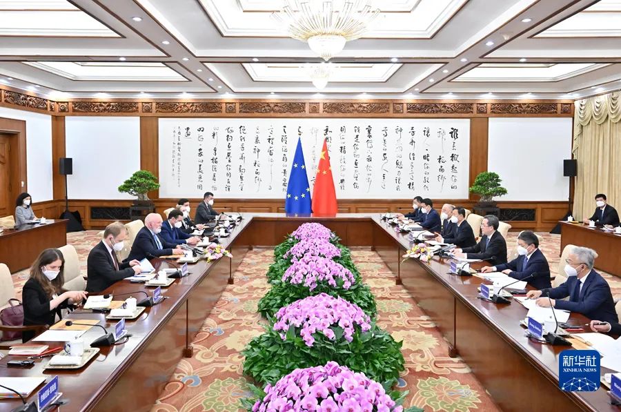 丁薛祥：采取一系列重大舉措，確保如期實(shí)現(xiàn)碳達(dá)峰碳中和目標(biāo)