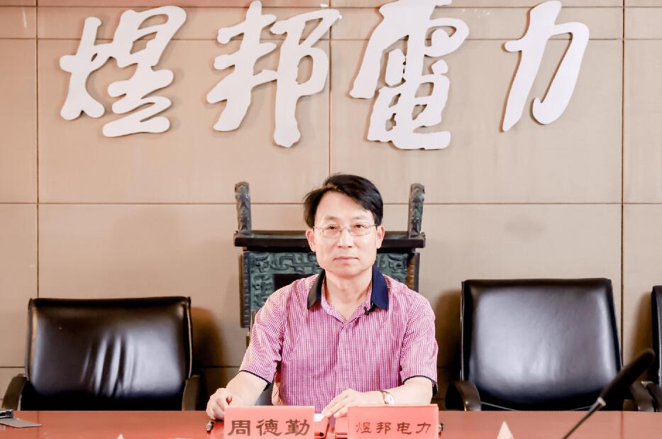 儲能賽道狼煙四起，煜邦如何突出重圍?