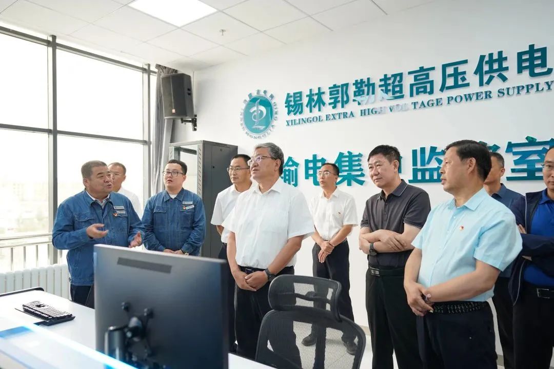 內(nèi)蒙古電力集團黨委副書記、總經(jīng)理郝智強赴錫林郭勒地區(qū)調(diào)研檢查