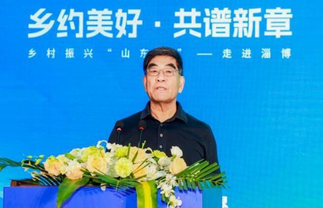 傅成玉：轉型新能源意味綠色低碳全面轉型，也包括“三農(nóng)”轉型