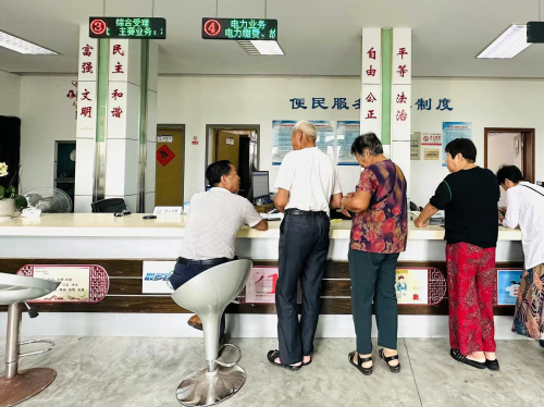 國網(wǎng)舟山供電公司撤廳不撤服務，打造辦電服務新模式