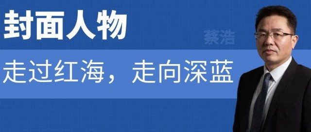 中國光伏支架簡史：走過紅海，走向深藍