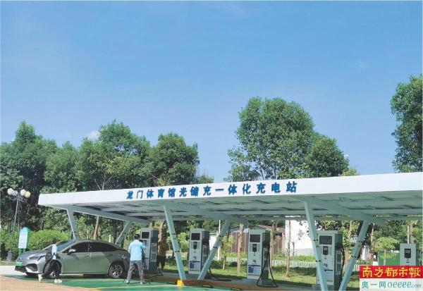 龍門加快建設(shè)零碳生態(tài)園項(xiàng)目，打造更多新型儲(chǔ)能應(yīng)用場(chǎng)景