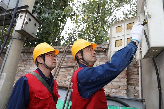 國網三門峽供電公司數(shù)字新技術賦能供電新服務