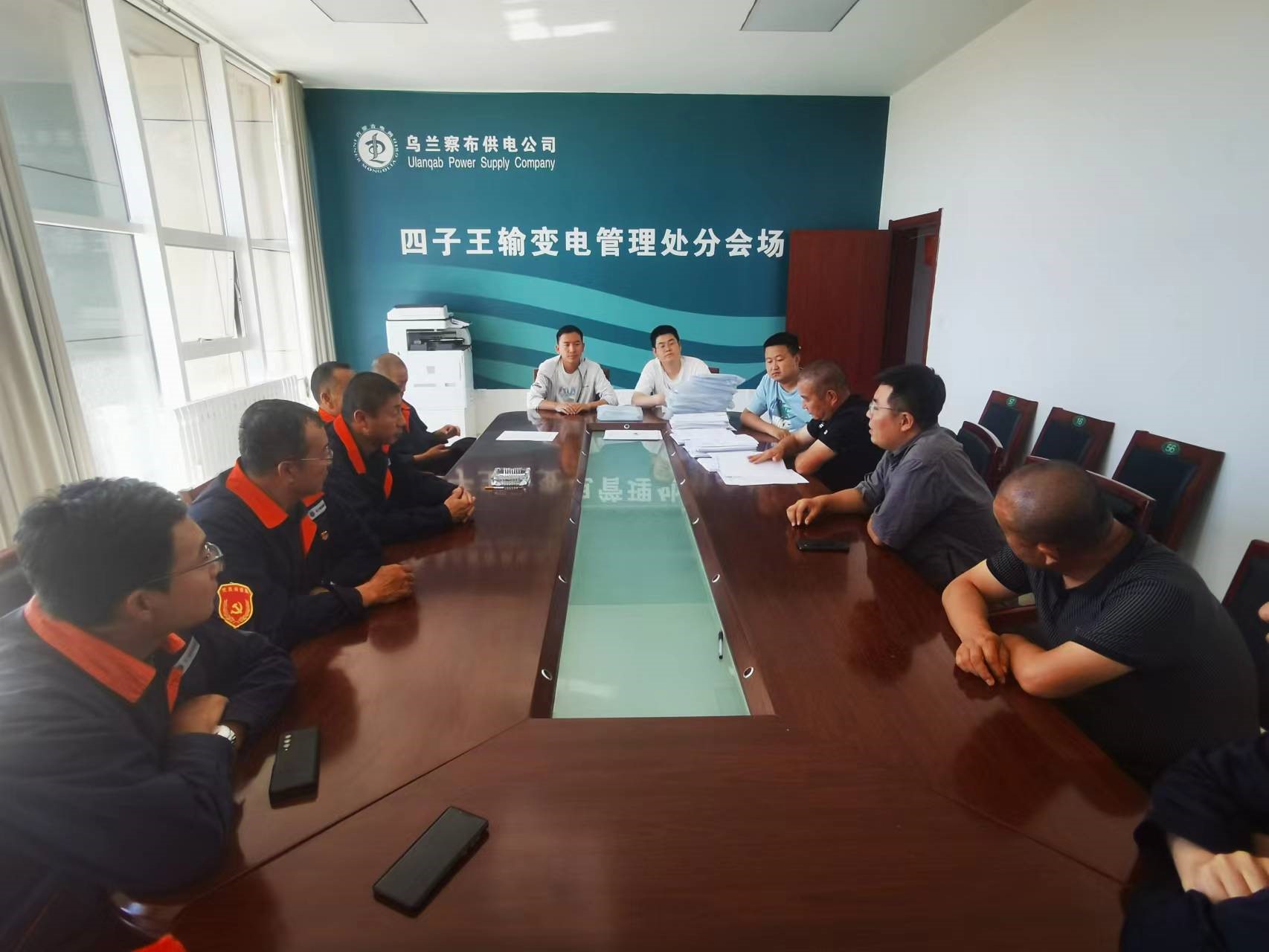 驗收新線路，探索新路徑