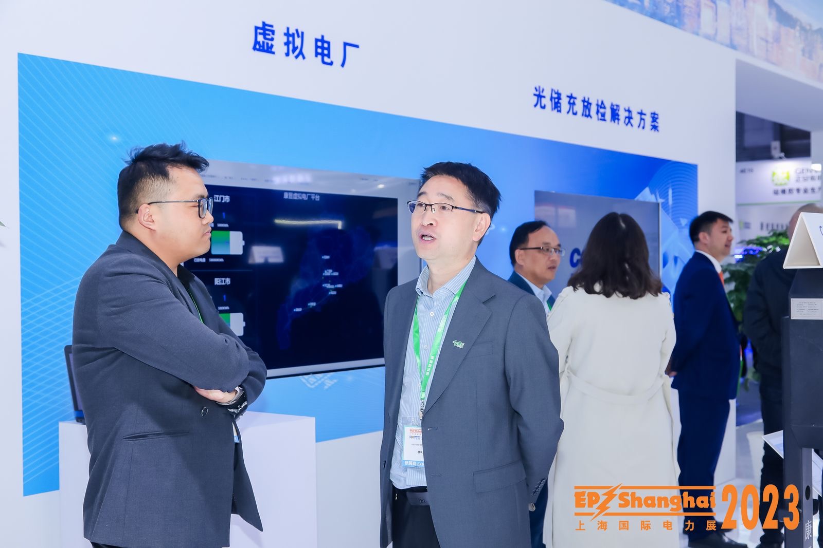 引領(lǐng)零碳未來，康晉電氣2023EP電力展彰顯“綠”實力!