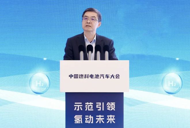 歐陽明高：以綠電制氫為源頭推動(dòng)，氫燃料電池汽車有望進(jìn)一步降本