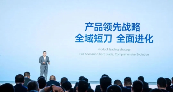 蜂巢能源公開“領(lǐng)蜂2024”戰(zhàn)略，短刀電池成焦點(diǎn)