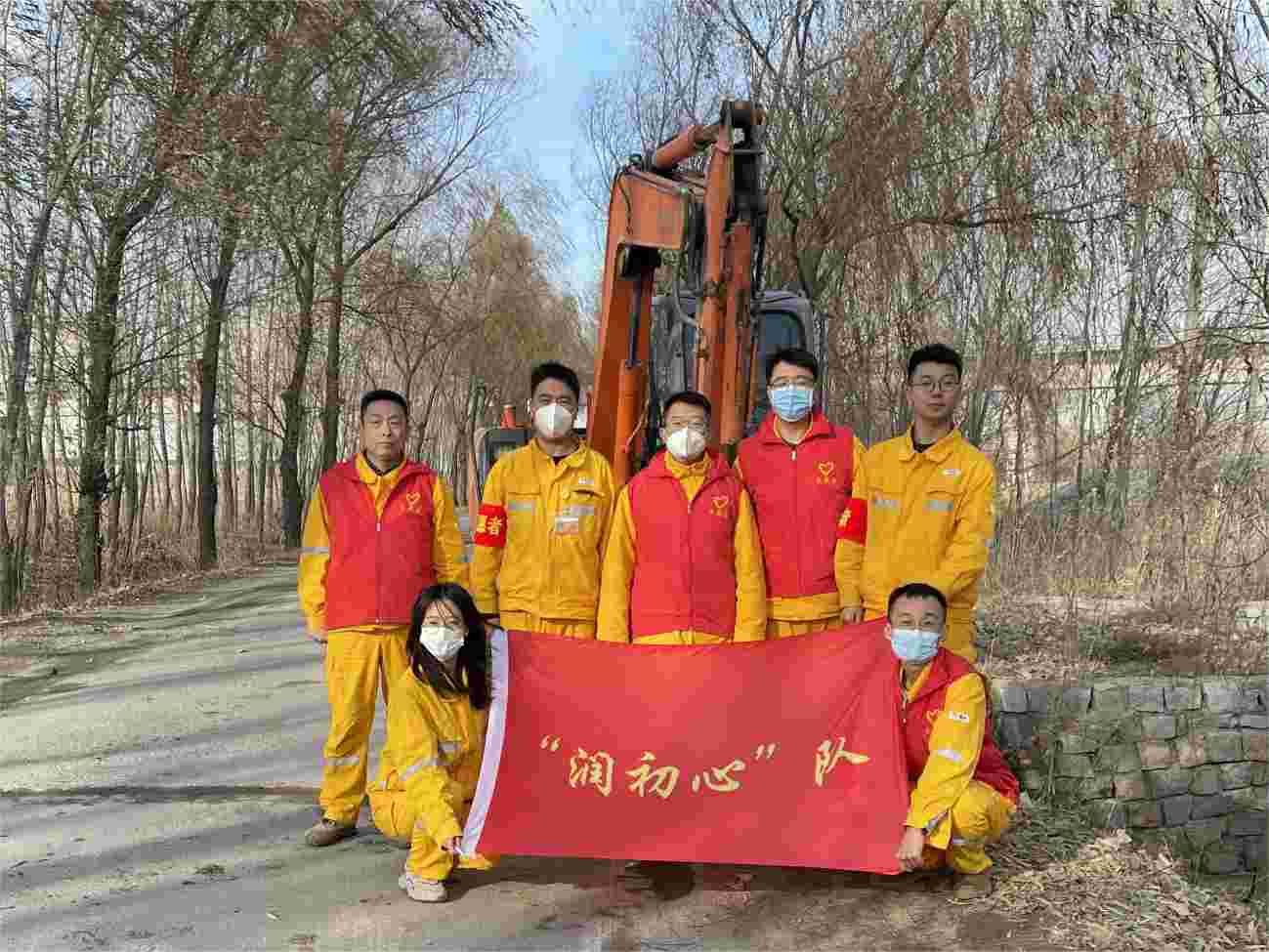 我為群眾辦實事、點滴小事暖人心 ——華潤電力盤錦公司我為群眾辦實事系列活動