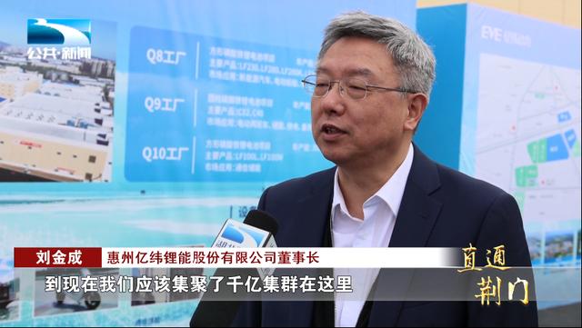 科工力量：鋰電行業(yè)激烈拼殺，我們?nèi)绾伪３秩蝾I(lǐng)導(dǎo)者地位?