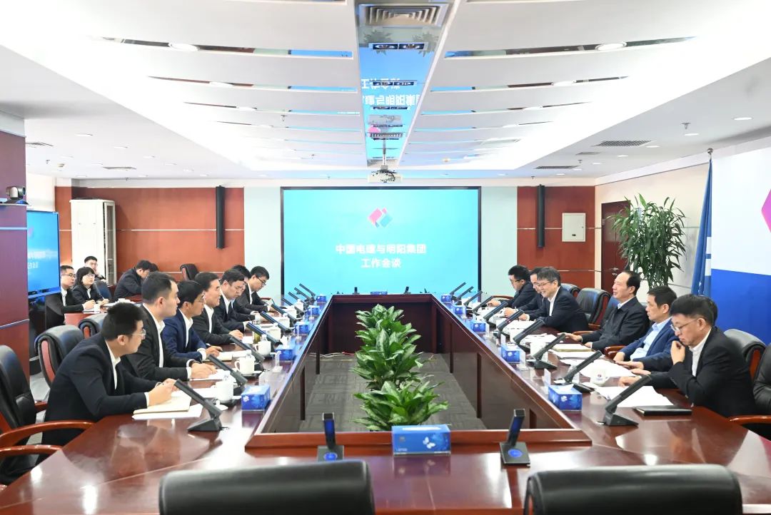 中國電建黨委書記、董事長丁焰章會見明陽集團黨委書記、董事長張傳衛(wèi)