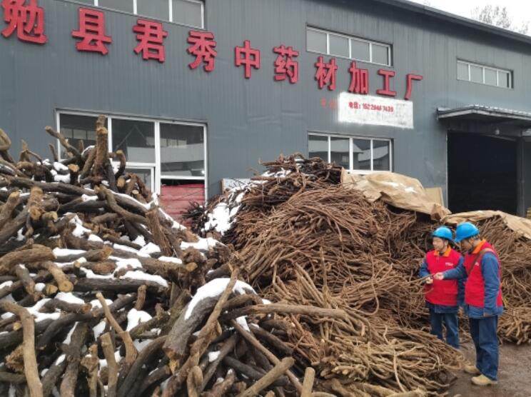 國網勉縣供電公司“黨建+服務”為小微企業(yè)復工復產賦能