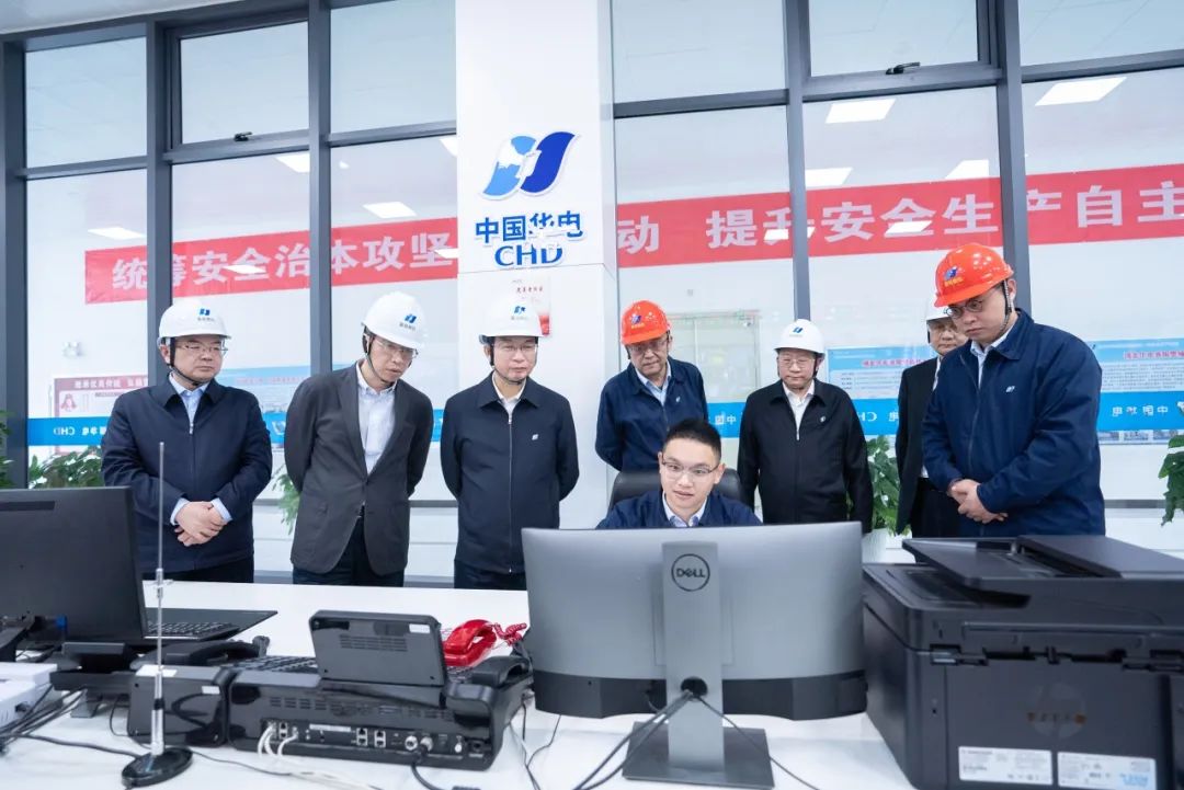 華電集團黨組書記、董事長江毅赴華電湖北公司調(diào)研