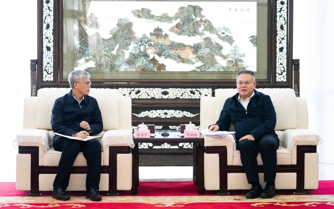 華電集團黨組副書記、董事、總經(jīng)理葉向東會見東方電氣董事、總經(jīng)理、黨組副書記張彥軍