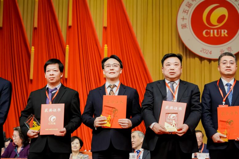中國能建綠色建材公司黨委書記、董事長，綠色先進材料研究院院長蔣洋榮獲“2023年中國產(chǎn)學(xué)研合作創(chuàng)新獎”
