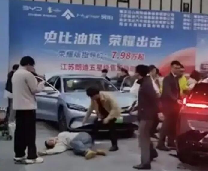 突然啟動!參展車撞傷5人，車企最新回應(yīng)