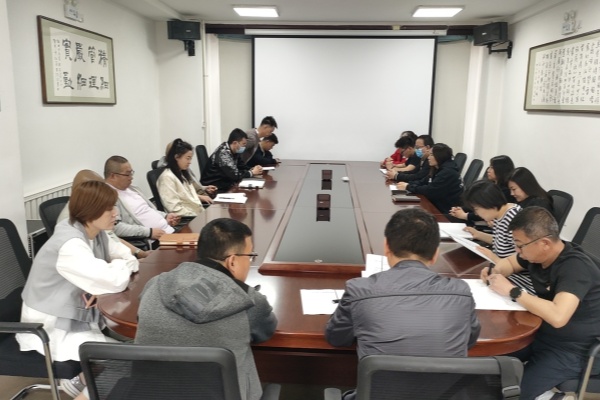 內(nèi)蒙古電力集團(tuán)烏海千里山供電公司：正風(fēng)肅紀(jì)，讓清明更清明