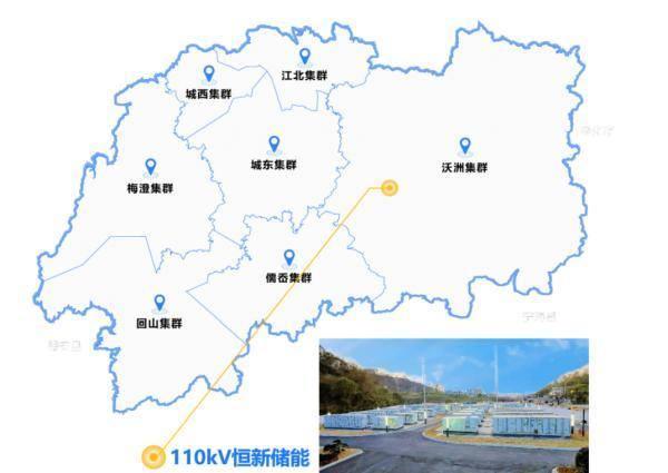國網(wǎng)紹興供電公司AI融合綠色電力，助力春茶開采