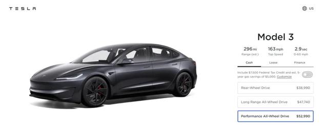 新款Model 3發(fā)布，約38萬(wàn)元!特斯拉最新“成績(jī)單