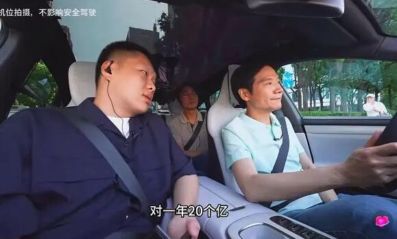 雷軍翻車了，理想斷電了！