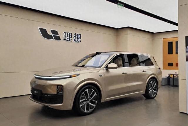 理想汽車，一天跌沒了400億