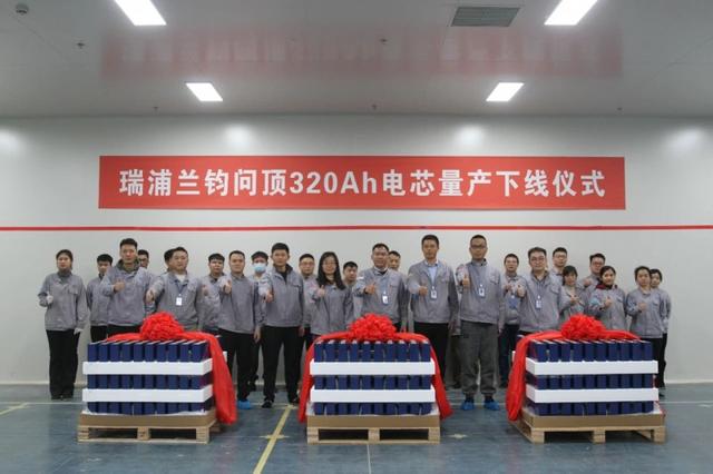 2024第一季度300Ah+儲(chǔ)能電芯滲透加快，瑞浦蘭鈞攻勢(shì)迅猛