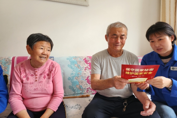 內(nèi)蒙古電力公司烏海千里山供電公司黨支部、工會、團(tuán)支部（青工委）開展“蒙電愛心光明行”保密宣傳活動