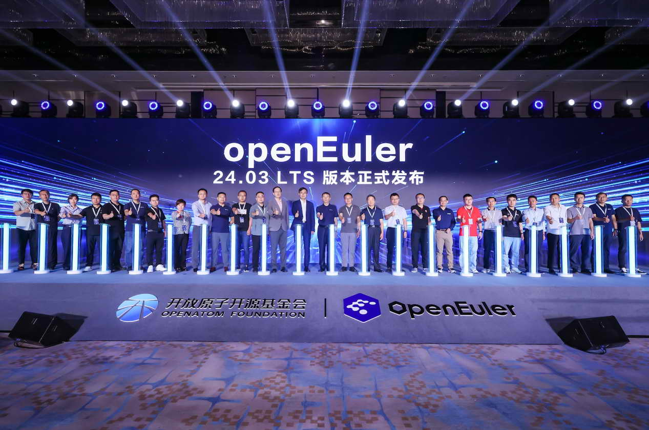 首個AI原生開源操作系統(tǒng)，openEuler 24.03 LTS正式發(fā)布