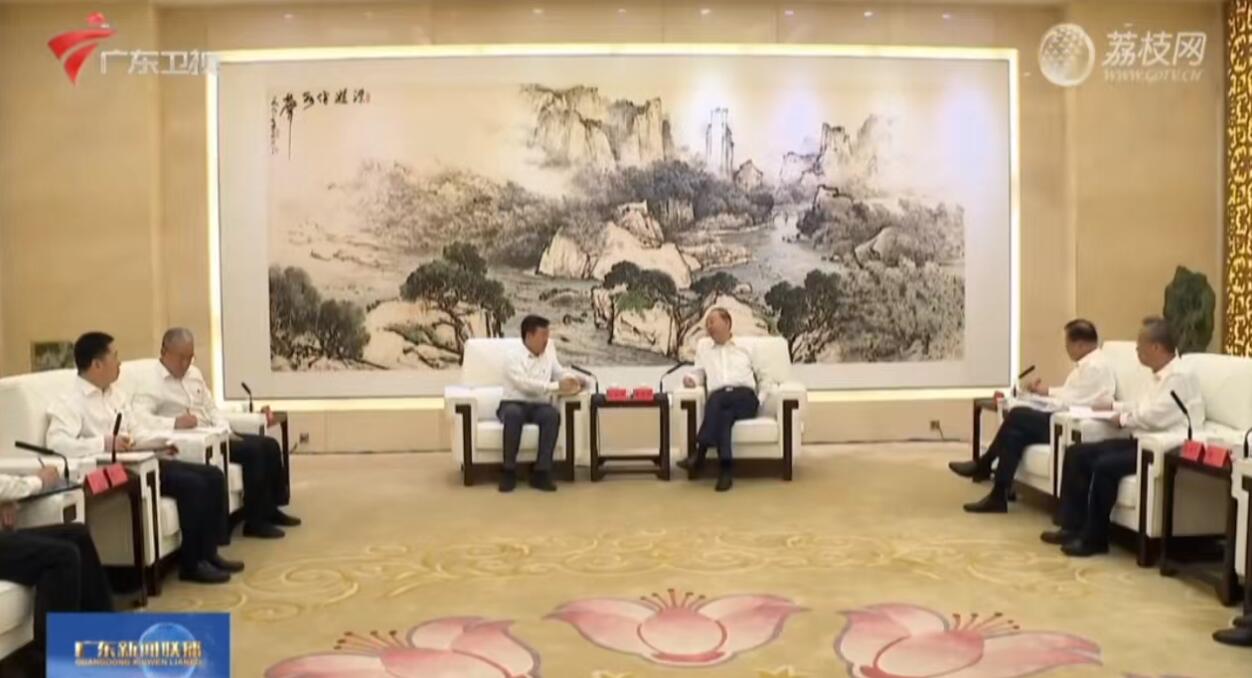國家電投黨組書記劉明勝、黨組副書記栗寶卿拜會廣東省委書記黃坤明、省長王偉中