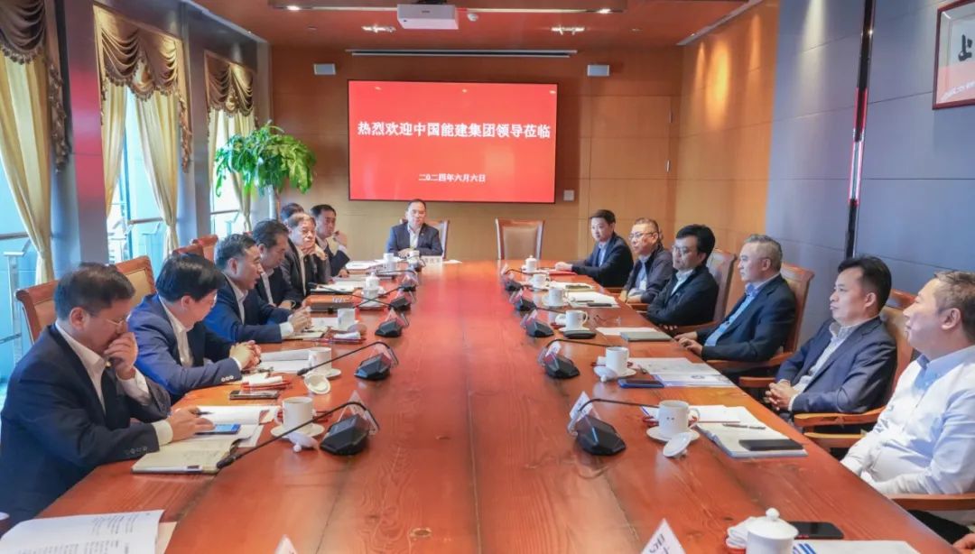 中國能建黨委書記、董事長宋海良與上港集團(tuán)黨委書記、董事長顧金山會談