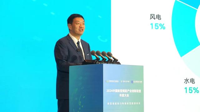 天合儲能孫偉：保護安全、持續(xù)創(chuàng)新、共建光儲新生態(tài)